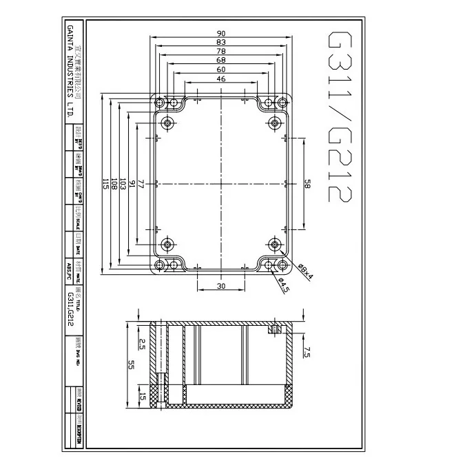 OBUDOWA PLASTIKOWA G311 115x90x55