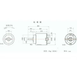 SILNIK DC 140 3-6V PODWÓJNA OŚ ZTA10445