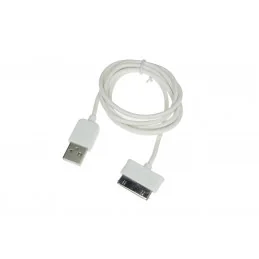 KABEL DO SAMSUNG GALAXY TABLET - USB BIAŁY