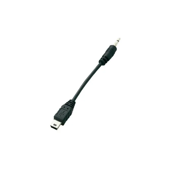 KABEL GSM MOTOROLA DO ŁADOWARKI AWARYJNEJ