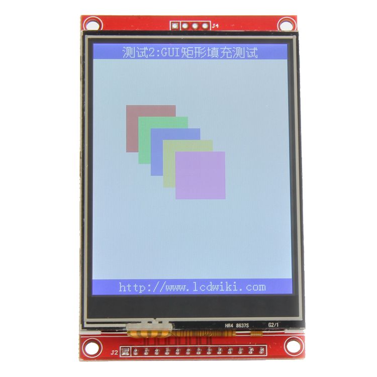 Wyświetlacz OLED 1.3', rozdzielczość 128*64, sterownik SH1106.